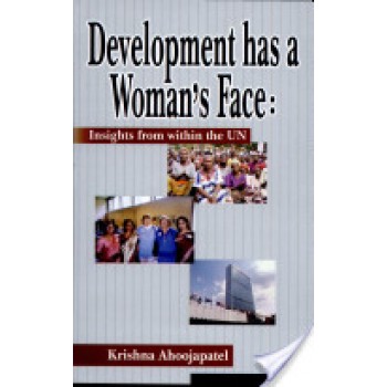 Development Has A Woman's Face by Krishna Ahoojapatel